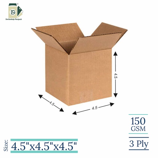 5 x 5 x 5 Inches Brown Corrugated Box - 3 Ply