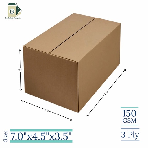 7.0x4.5x3.5 Brown Corrugated Box - 3 Ply
