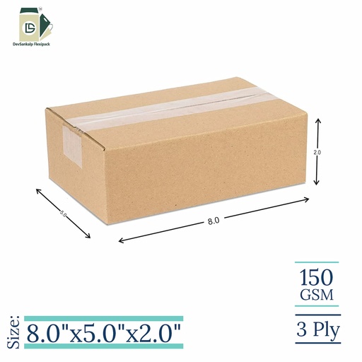 8x5x2 Brown Corrugated Box - 3 Ply