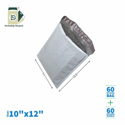 Bubble Lined Courier Bags 10x12 SK POD