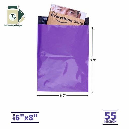 Purple Color Courier Bags 6x8 SK POD 55 Micron