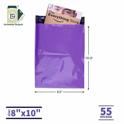 Purple Color Courier Bags 8x10 SK POD 55 Micron